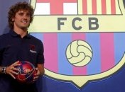 Фанаты Атлетико поиздевались над Гризманном