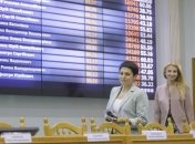 Отстранение всего состава ЦИК: постановление зарегистрировано в Раде