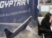 Гройсман выразил соболезнования в связи с катастрофой самолета EgyptAir 