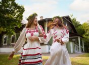 Які прізвища носять корінні українці