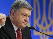 Закон о налоговой реформе направлен на подпись Президенту