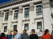 МИД Украины рассматривает версию провокаторов под посольством РФ