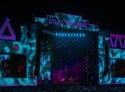 Atlas Weekend 2019: программа второго дня фестиваля