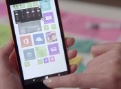 В Украине начались продажи смартфона Microsoft Lumia 532   