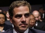 У Байдена-младшего рассказали о его работе в Burisma