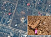 Братская могила в Буче