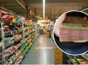 Цены на продукты в Украине.