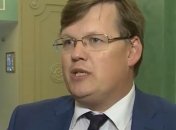 Розенко: Азаров и Янукович не будут получать пенсии в Украине