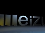 Meizu готовит смартфон с двумя дисплеями