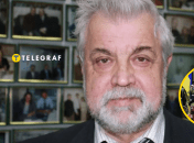 Когда и от чего умер Лесь Танюк