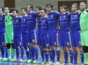 Футзал. Сборная Украины узнала соперников по отбору к ЧМ