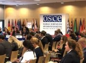 В ОБСЕ назвали страны, которые возглавят организацию в 2021 и 2022 годах