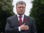 Порошенко: РФ стала на путь грубого пренебрежения нормами международного права