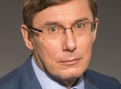 Луценко рассказал, когда ВР изберет спикера парламента и премьера