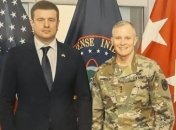 Разведка США продолжит поддержку ГУР Минобороны Украины