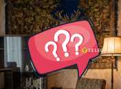 Что было практически в каждой семье?