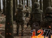 1272 день повномасштабної війни Росії проти України