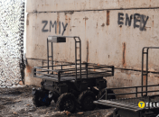 Нове покоління наземних роботизованих комплексів