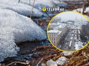 Погода в столице Украины