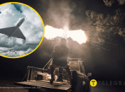 Збиття "шахедів"