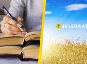 Правила написання прислівників