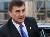 Ансип: Украина гармонизировала свое законодательство с нормами ЕС