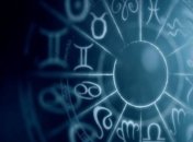 Гороскоп на сегодня, 4 сентября 2019: все знаки Зодиака