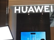 В Huawei опровергают информацию о сокращении производства смартфонов