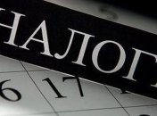 4 мифа о налоговой реформе