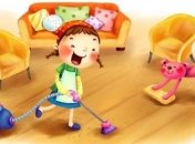 Уборка с любовью