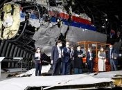 Боїнг MH17 збили з "Бука", який належав 53 бригаді