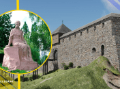 Город, где родилась Леся Украинка