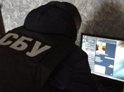 В СБУ похвастались успехами киберотдела в 2019 году
