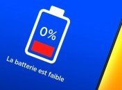 Полная разрядка может повредить мобильный телефон