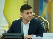 Рынок земли: Зеленский завтра будет "консультировать" "слуг народа"