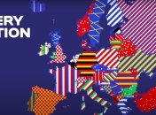 УЕФА изобразил карту с украинским Крымом