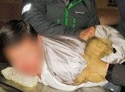 Задержан "помощник" президента, который продавал руководящие должности (Фото)