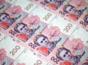 Инфляция в Украине до конца года составит до 10%