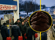 Заправки без бензина