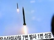 Берлин назвал запуск ракеты в КНДР нарушением международного права