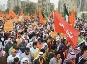 Десятки тысяч жителей Кувейта вышли на демонстрации протеста