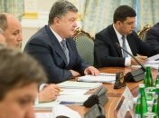 Порошенко: Реформа энергоэффективности поможет сократить расходы на субсидии