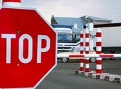 Через воєнний стан в країні виїзд для чоловіків обмежили