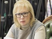 Захват украинских моряков: Денисова обратилась к омбудсмену РФ и директору ФСБ