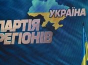 ПР: Выборы в Василькове проходят спокойно