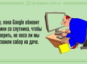 Забавное настроение: вечерние анекдоты 24 декабря