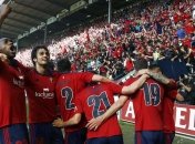 Определился последний участник испанской Примеры сезона 2016/17