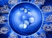 Гороскоп на сегодня, 21 января 2017: все знаки зодиака