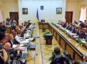 Кабмин сегодня рассмотрит вопрос об изменении названия ГСЧС