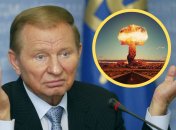 Україна відмовилася від ядерної зброї 2 червня 1996 року